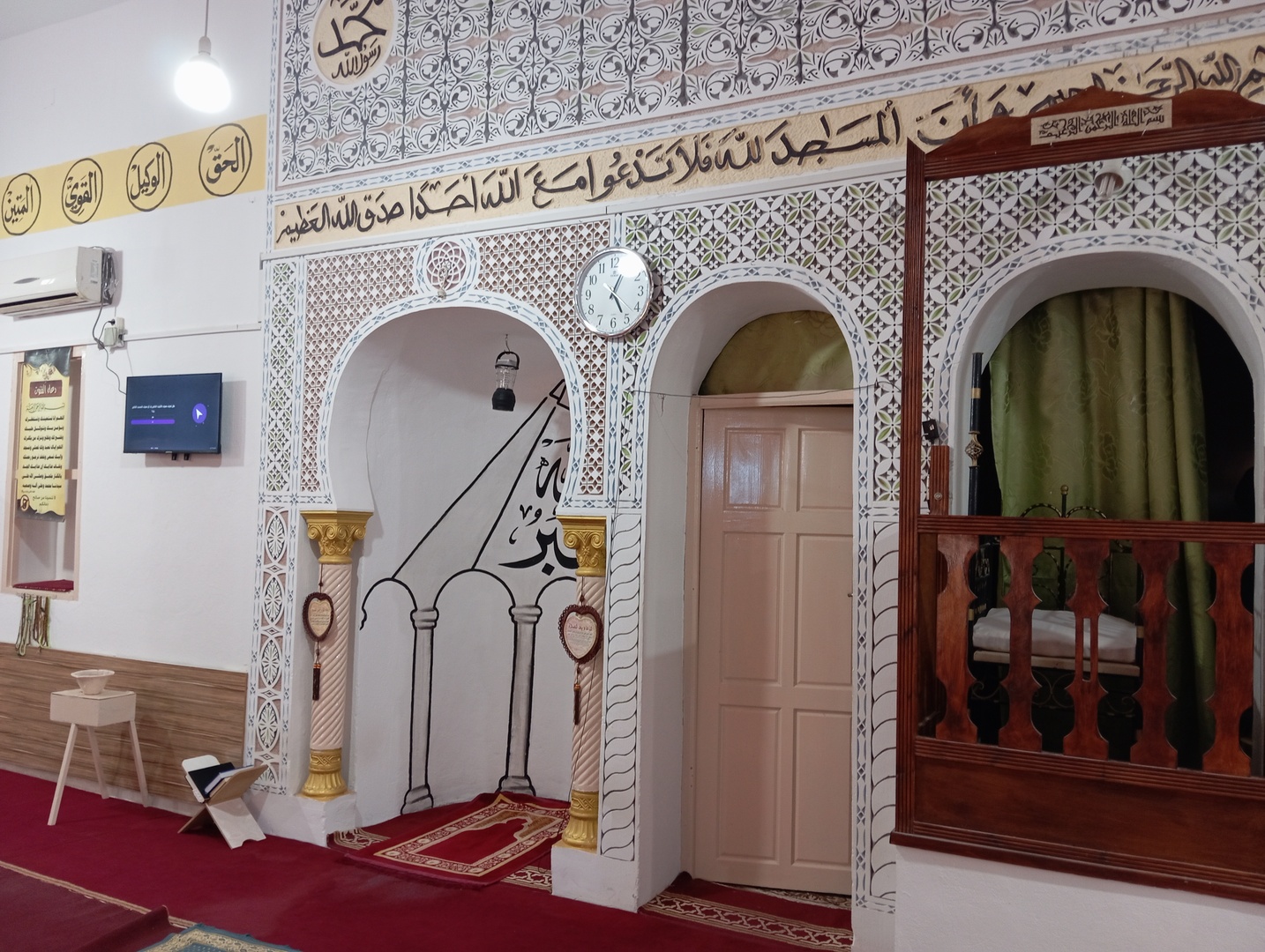 مسجد التقوى قصر أولاد دباب