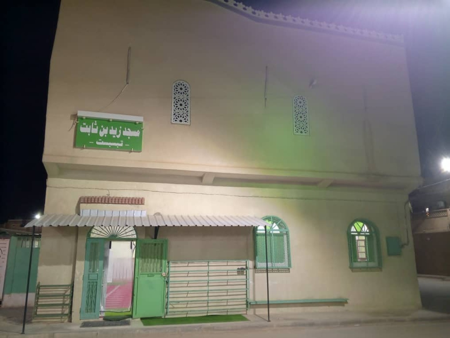 مسجد زيد بن ثابت -حي المجاهد تبسبست