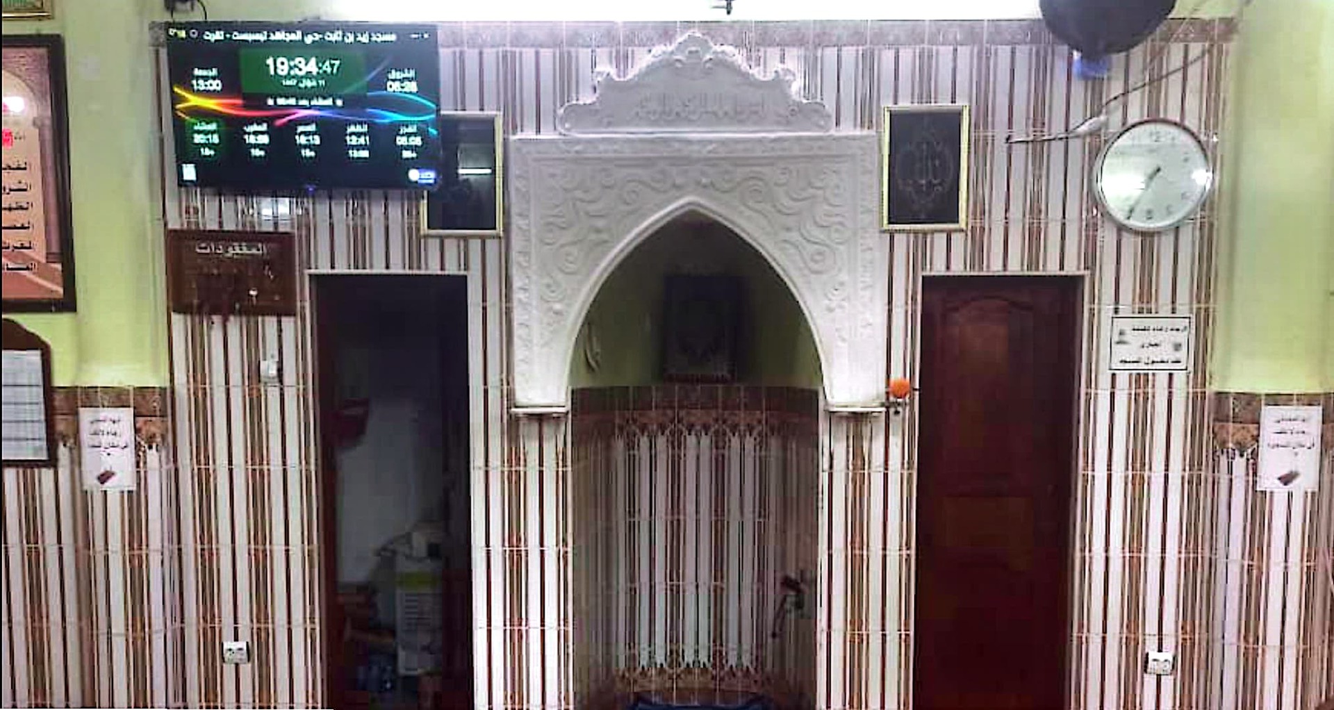 مسجد زيد بن ثابت -حي المجاهد تبسبست