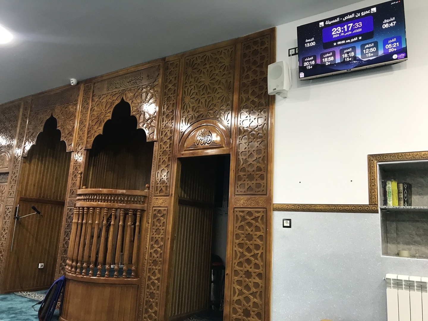 مسجد عمرو بن العاص