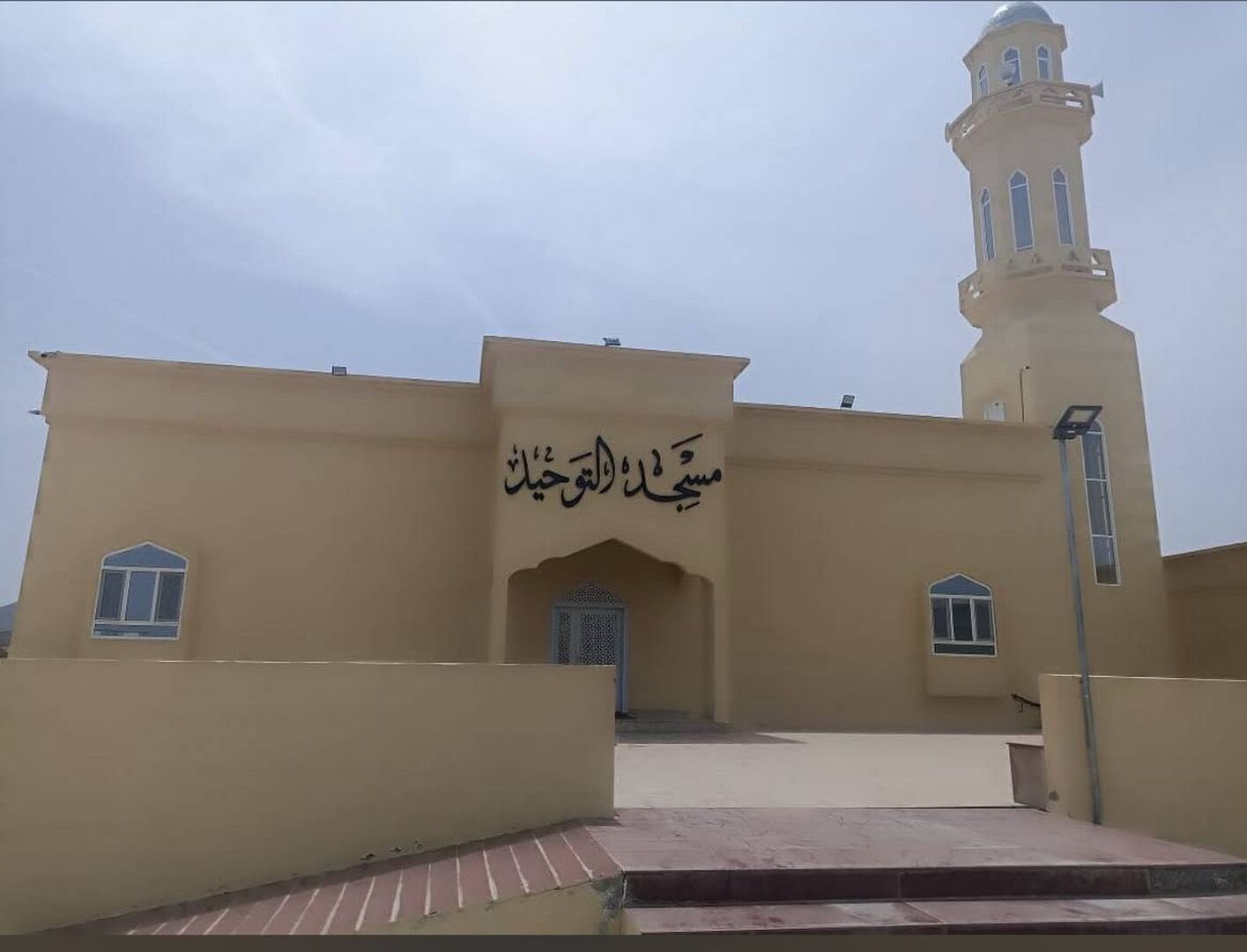 مسجد شريعة الشباك