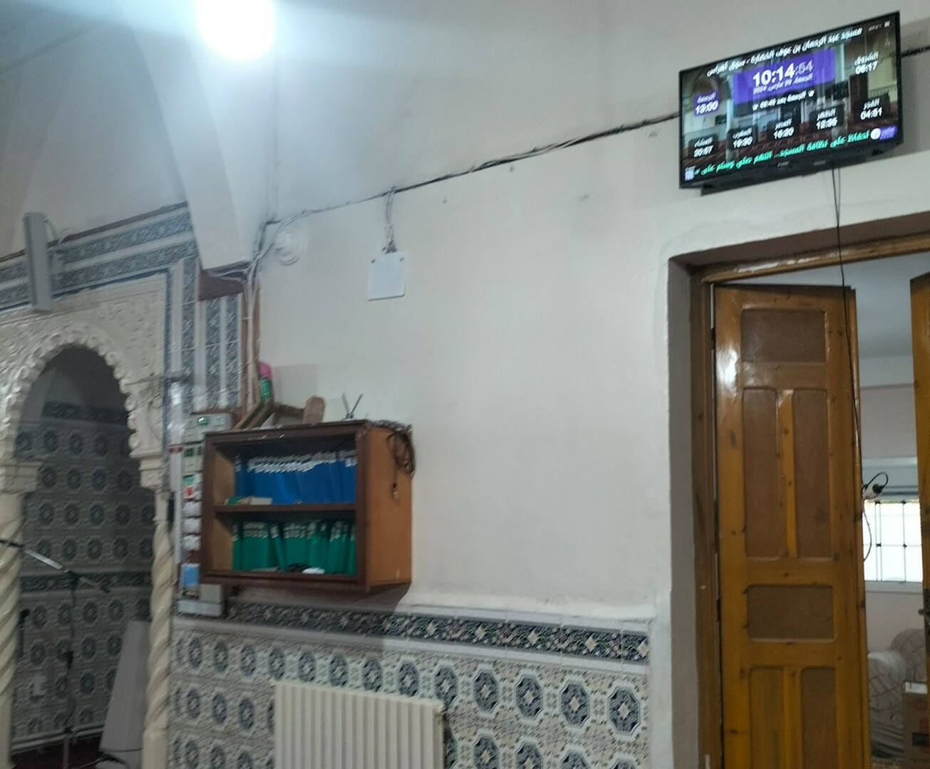 مسجد عبد الرحمان بن عوف الخضارة