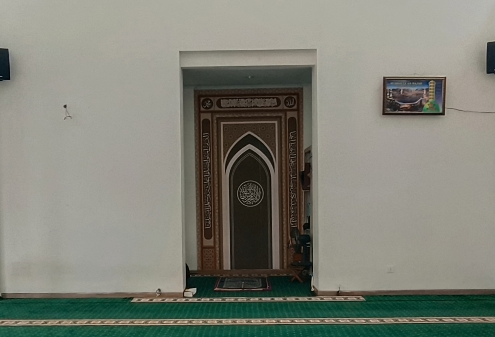Mushalla Annajah Depok