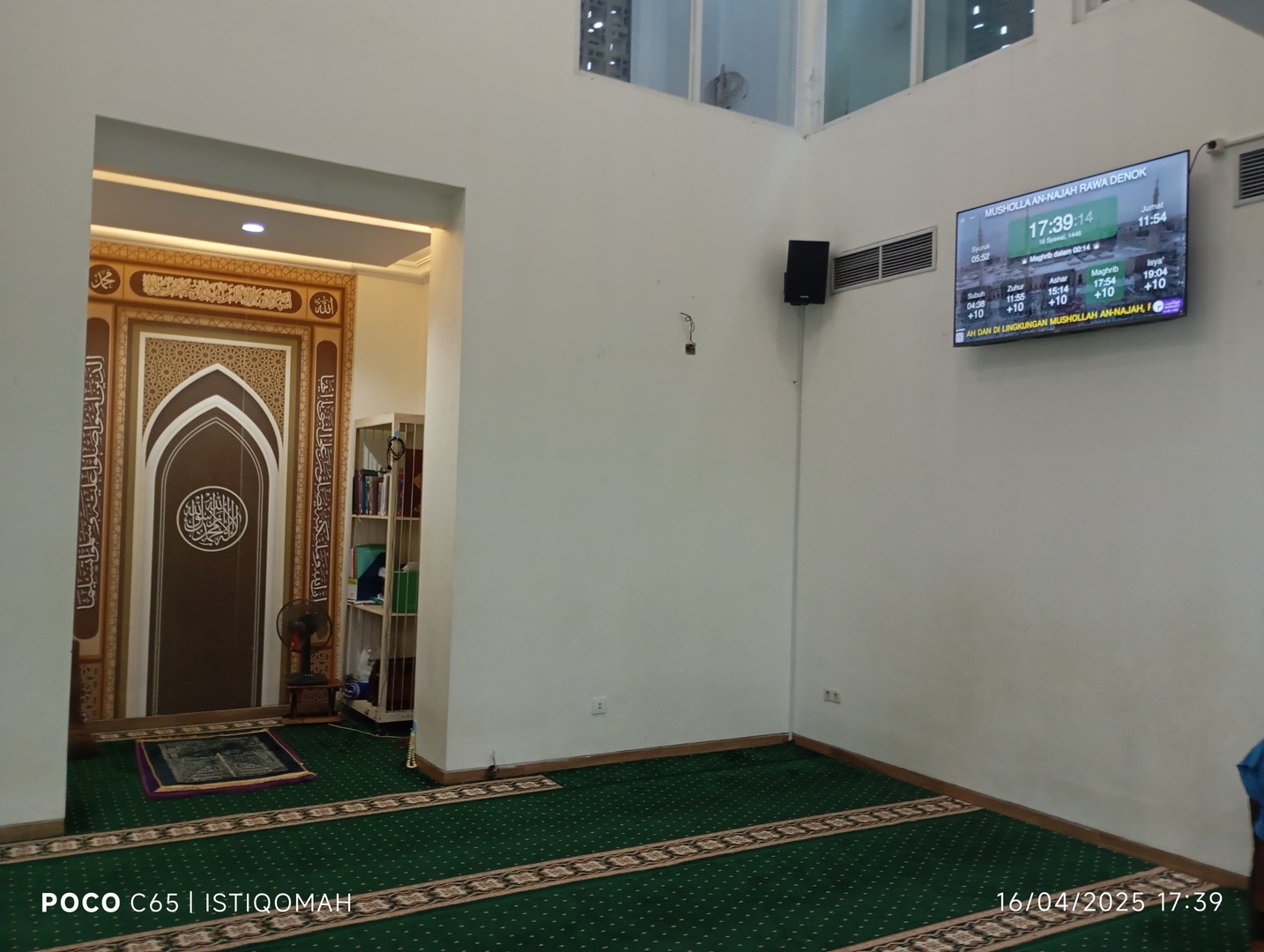 Mushalla Annajah Depok