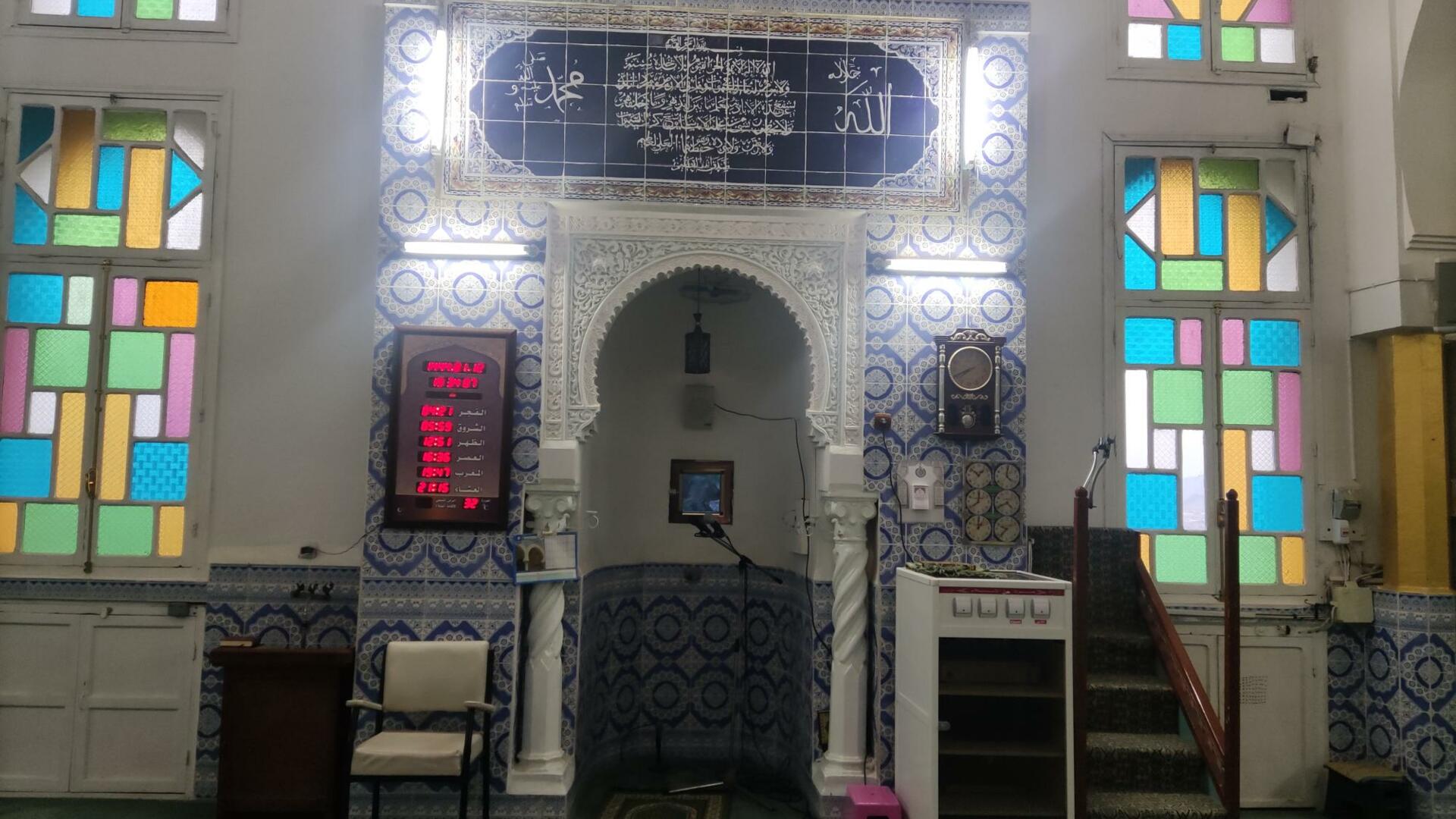مسجد الهداية