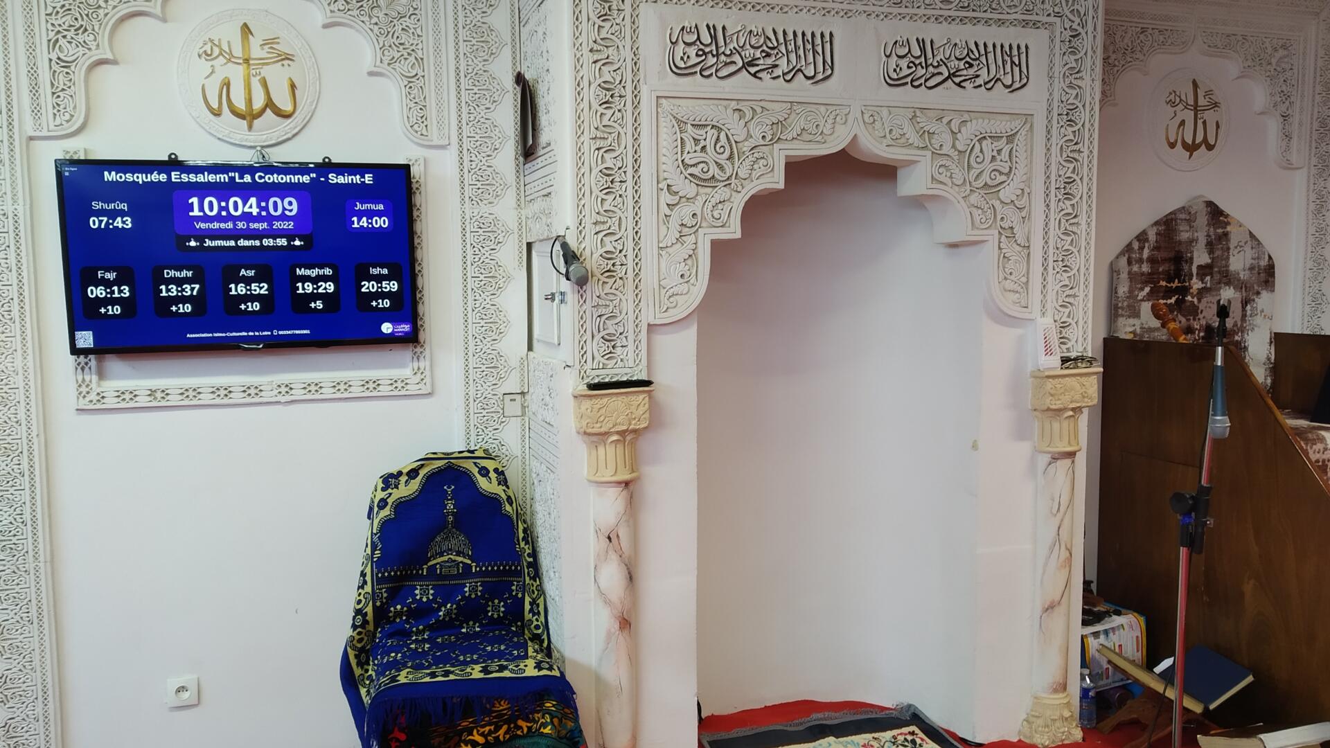 Mosquée Essalem"La Cotonne"