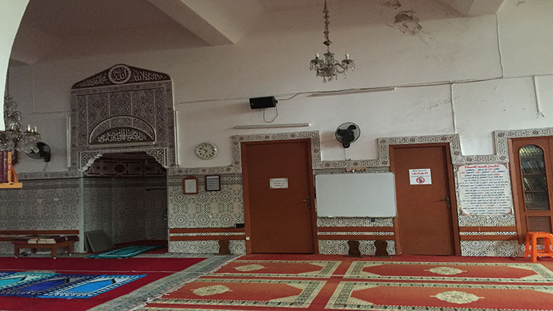 مسجد منازل الجماعةالحضرية