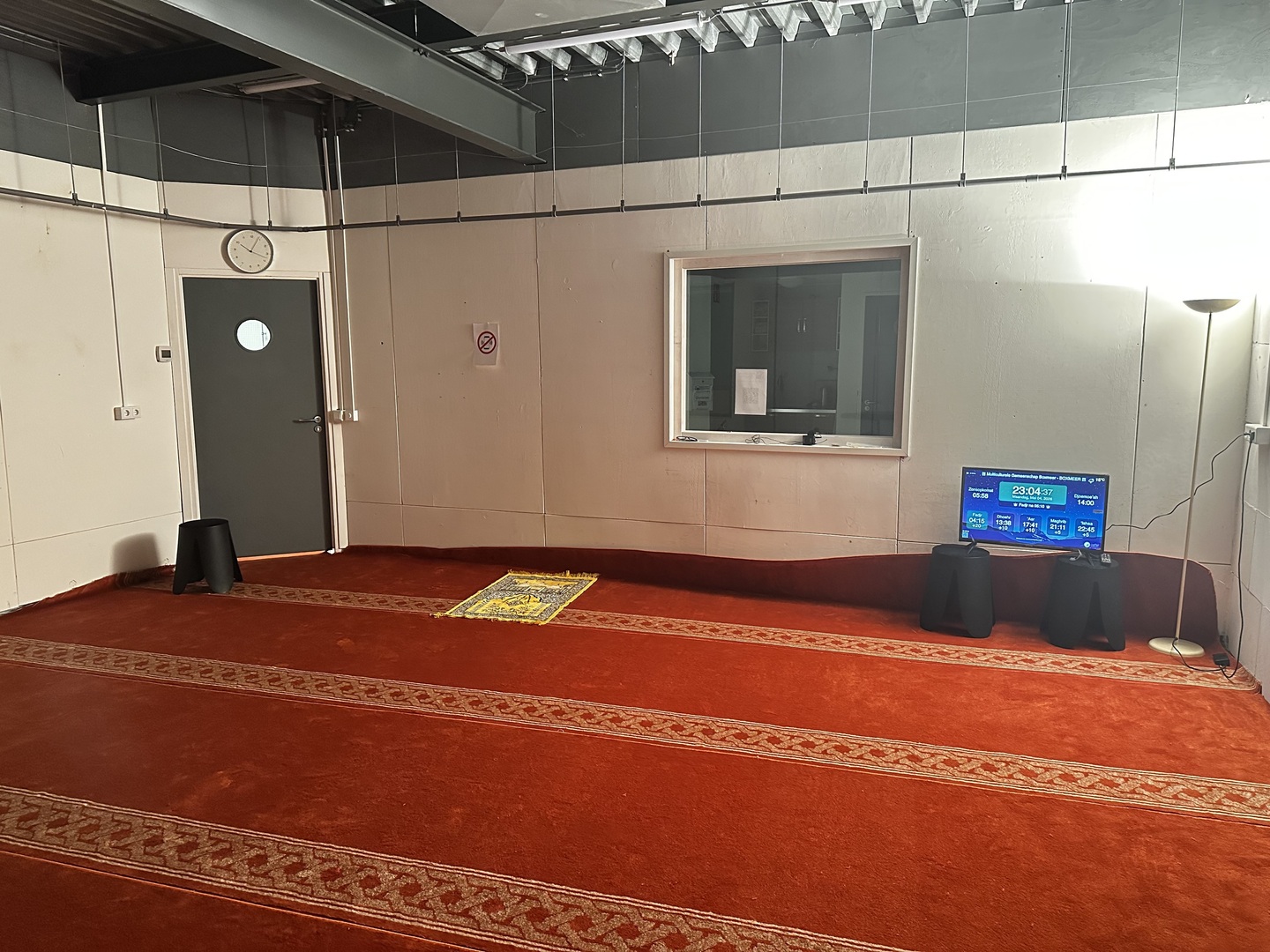 Multiculturele Gemeenschap Boxmeer