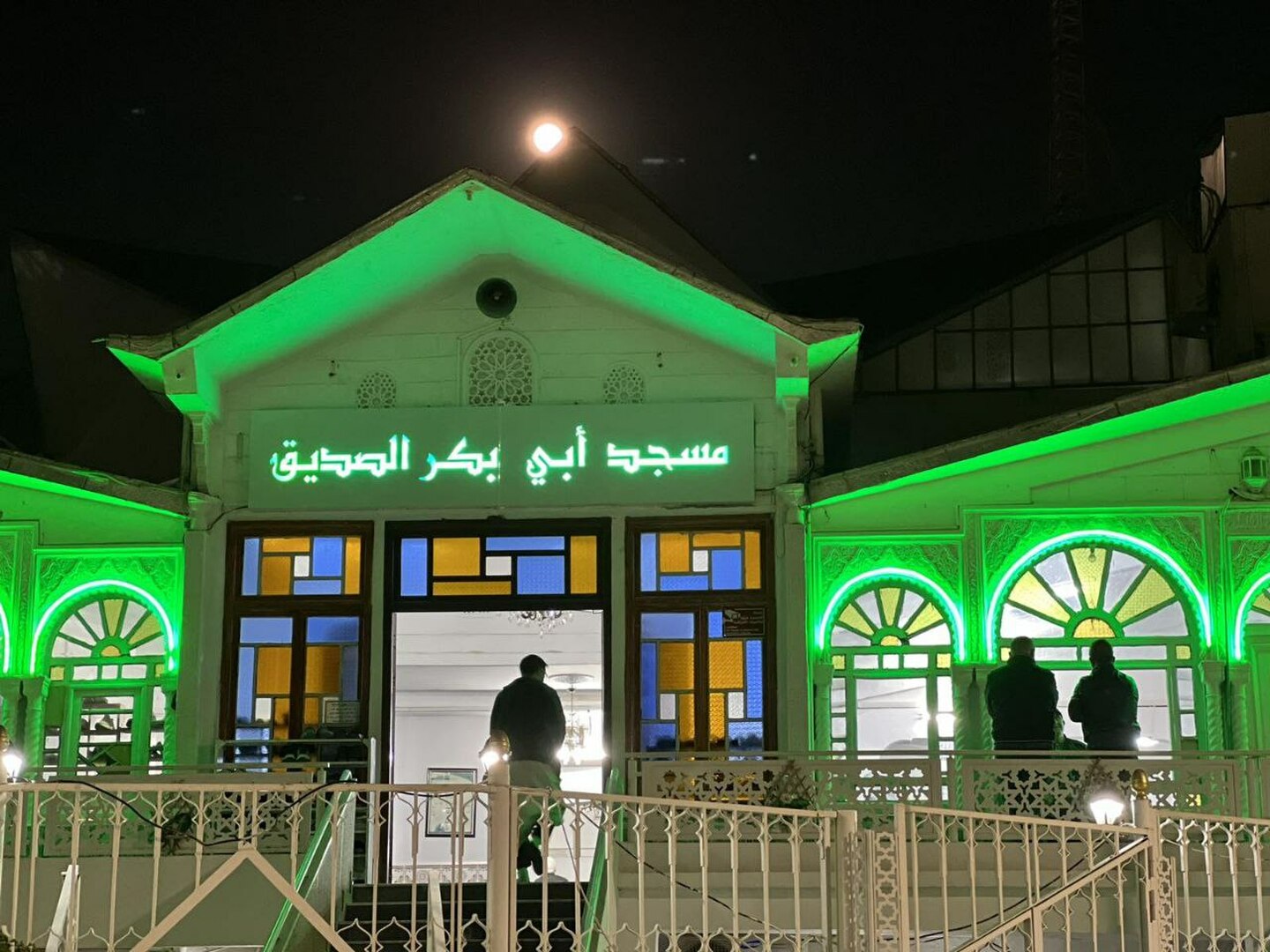 مسجد أبي بكر الصديق