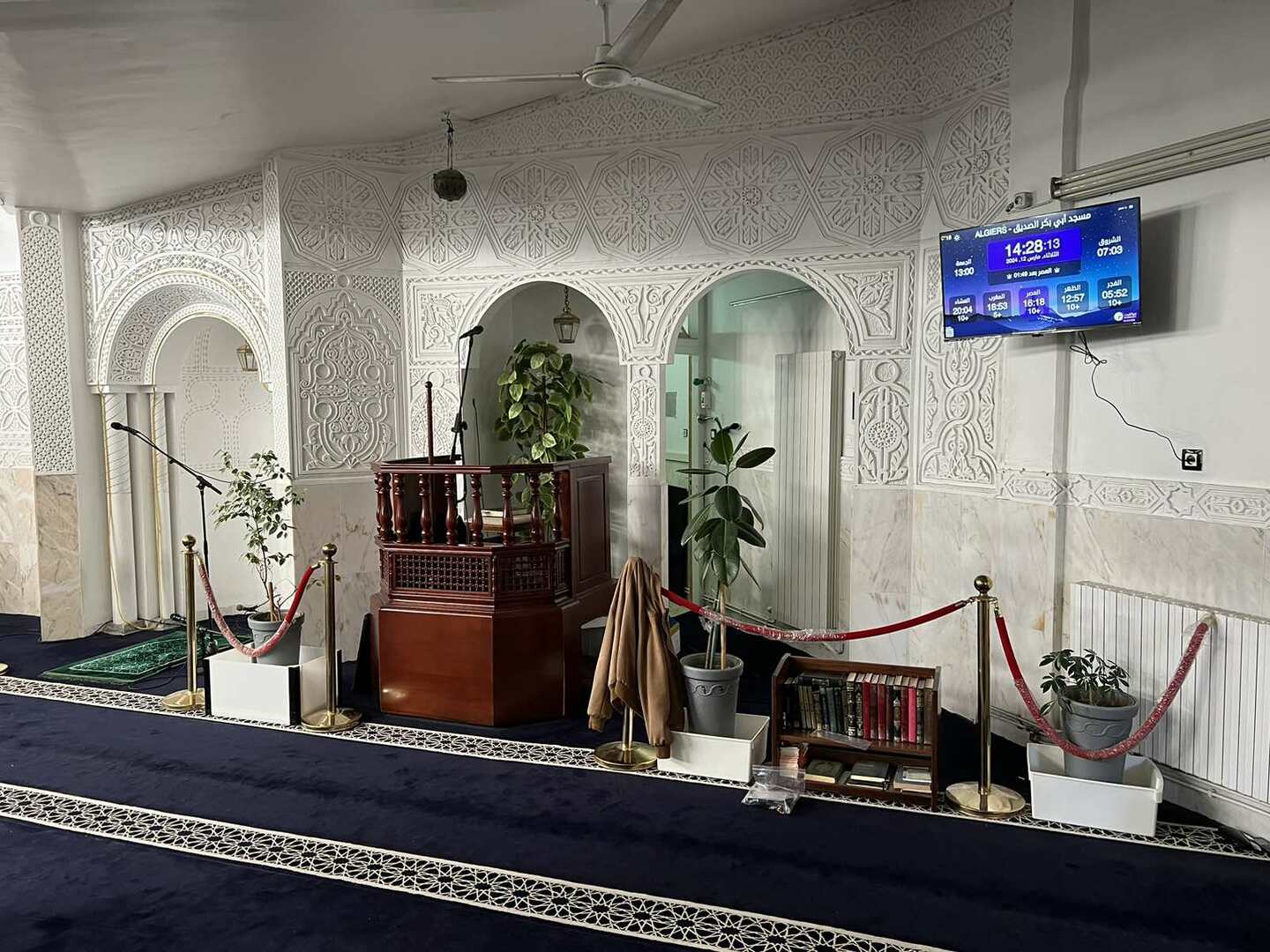 مسجد أبي بكر الصديق