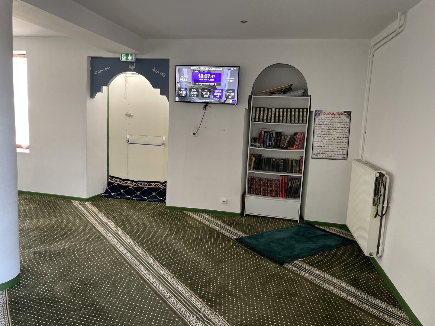 MOSQUÉE DE CORBENAY