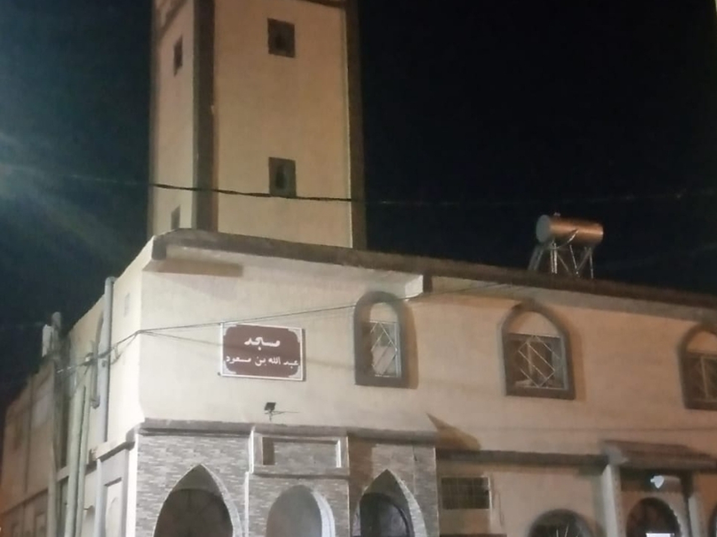 عبدالله بن مسعود