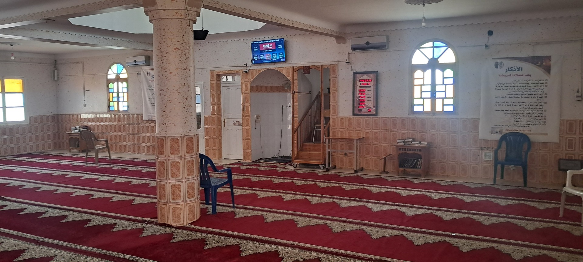 مسجد ابي ذر الغفاري
