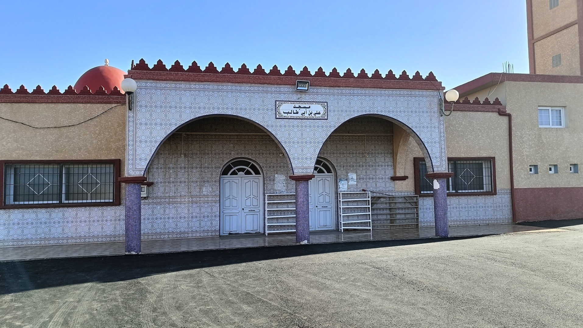 مسجد علي بن أبي طالب-داريغمراسن