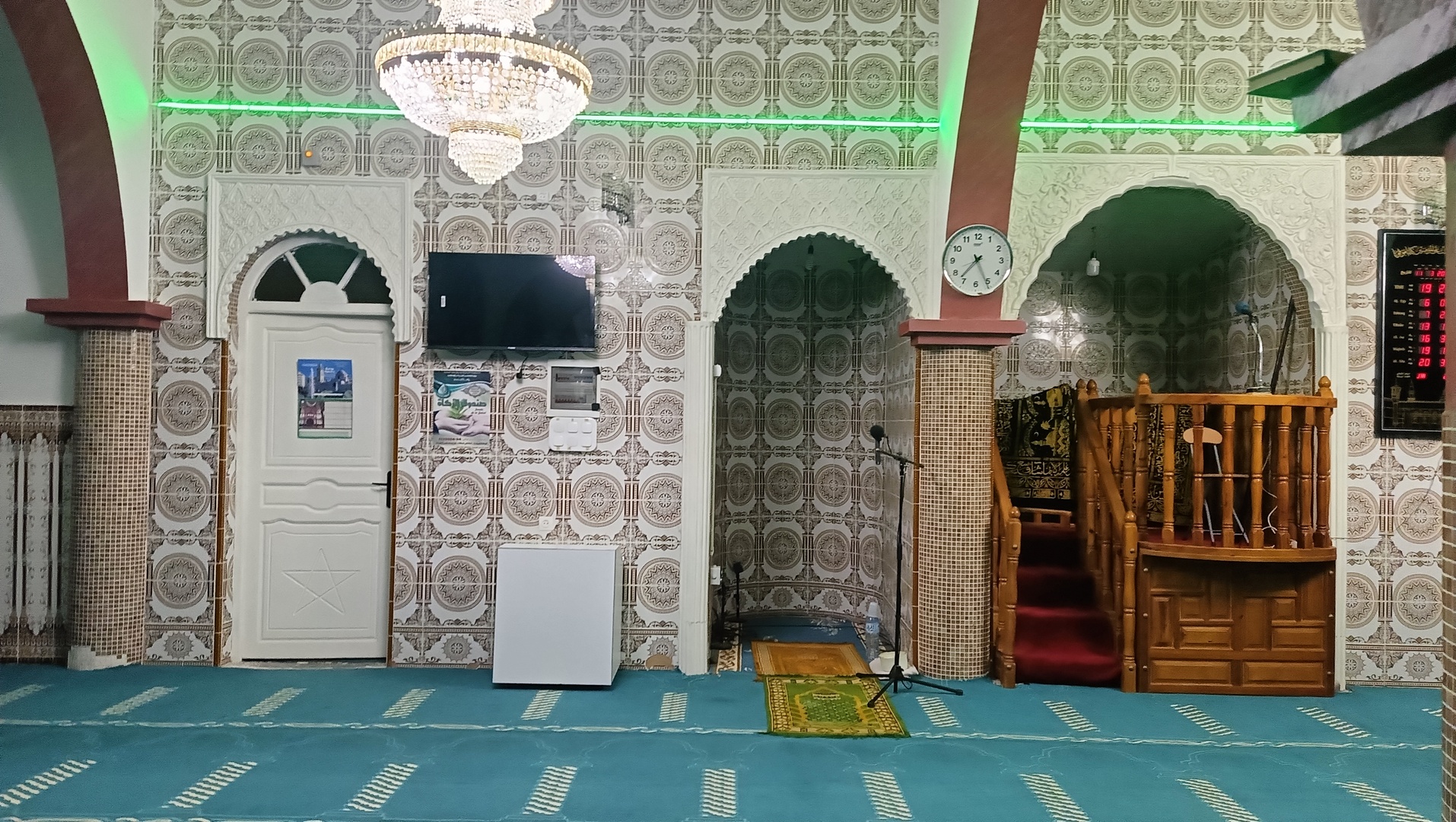 مسجد علي بن أبي طالب-داريغمراسن