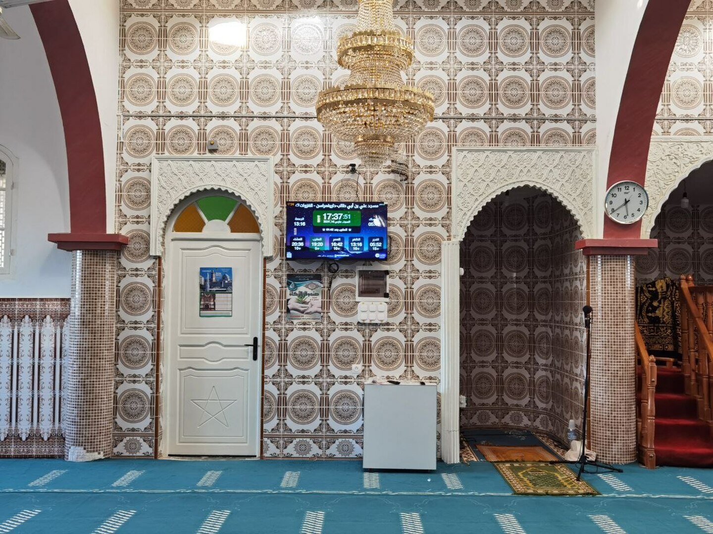 مسجد علي بن أبي طالب-داريغمراسن