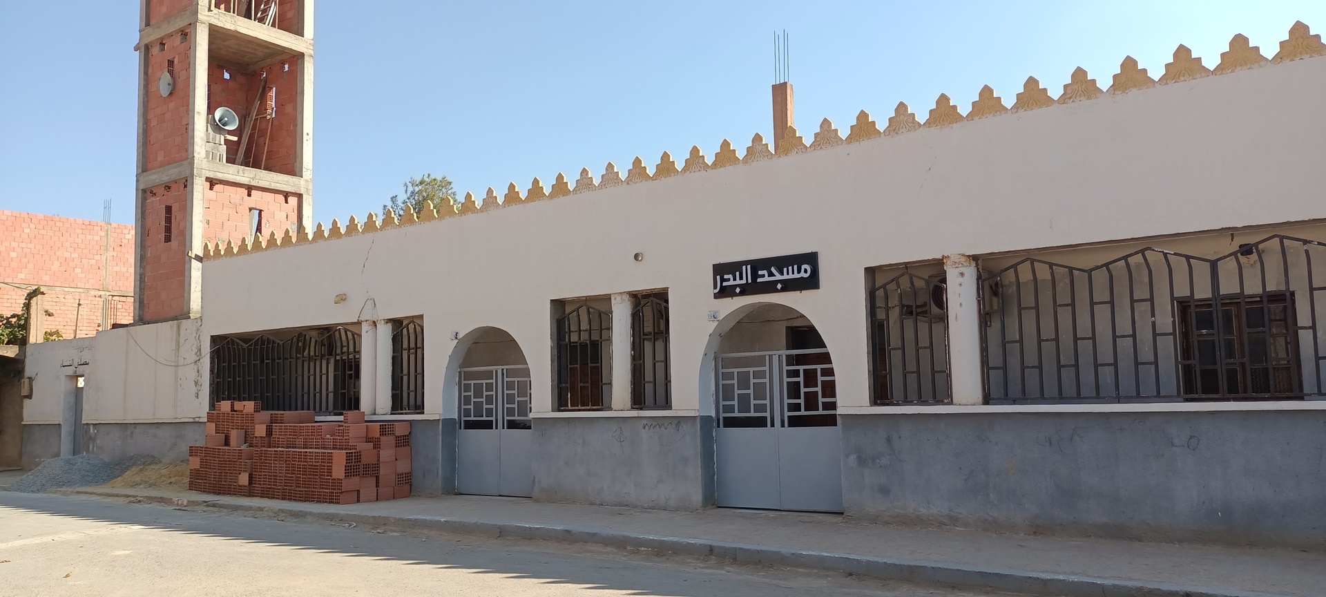 مسجد البدر