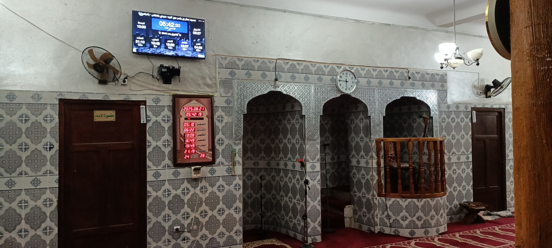 مسجد البدر-سيدي حمادوش