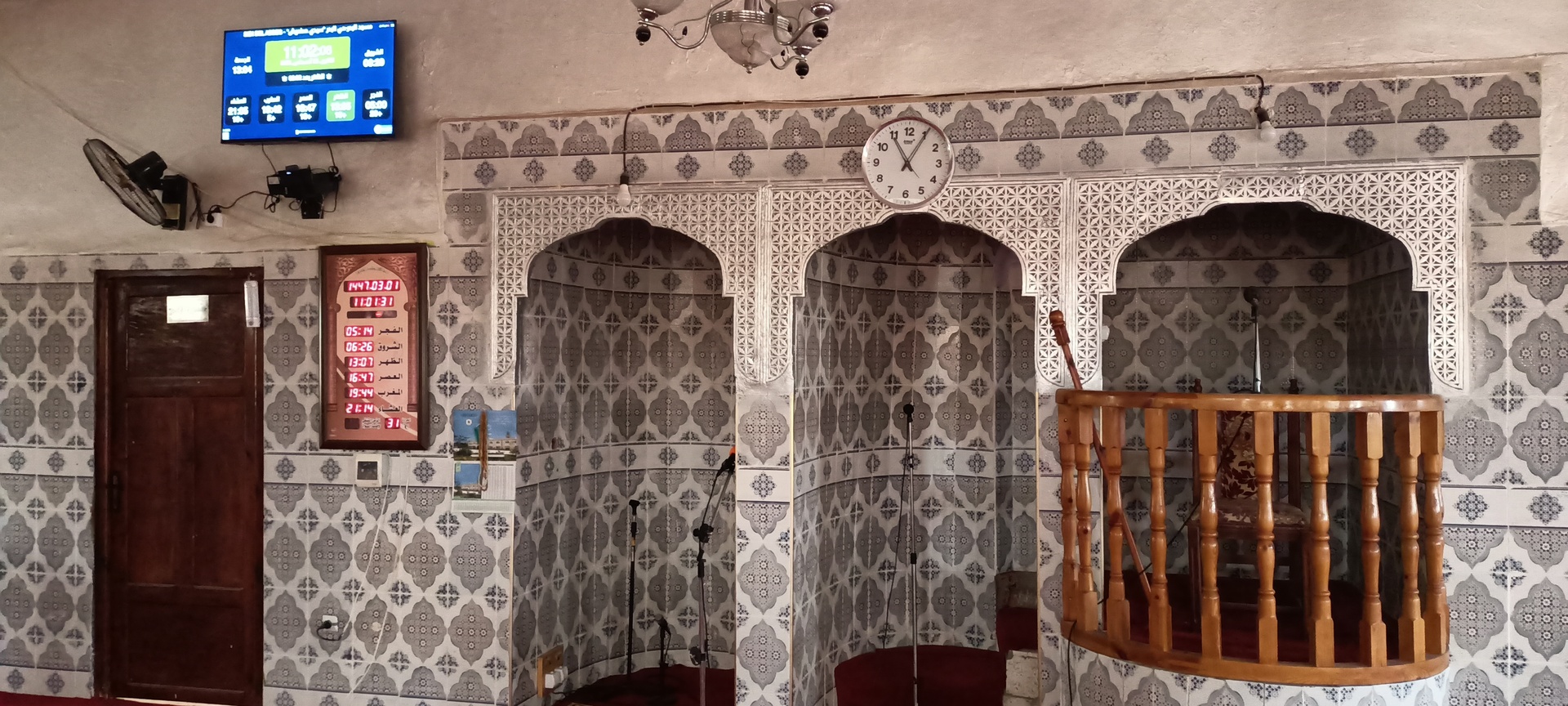 مسجد البدر-حي البدر *سيدي حمادوش*