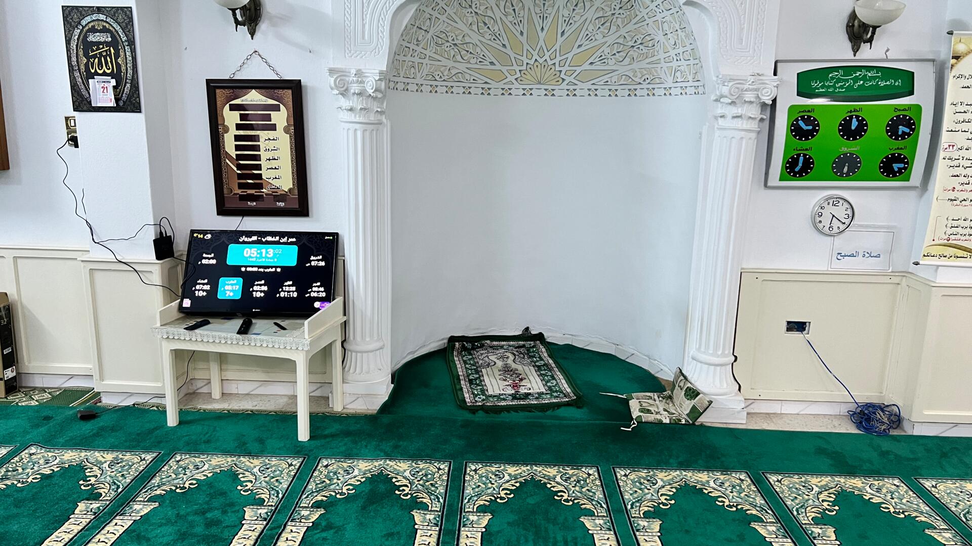 مسجد عمر بن الخطّاب حي البساتين