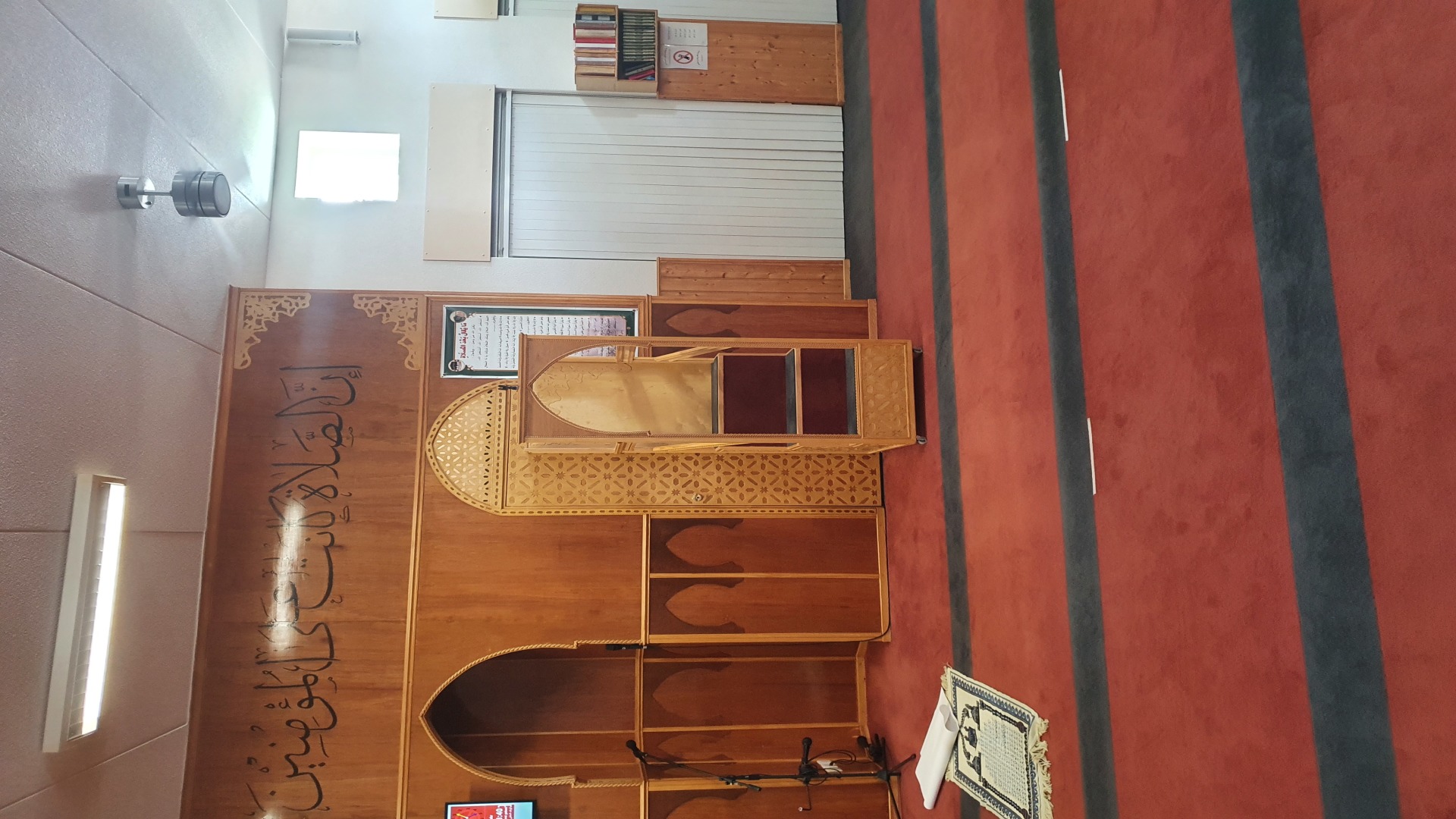 مسجد التوبة