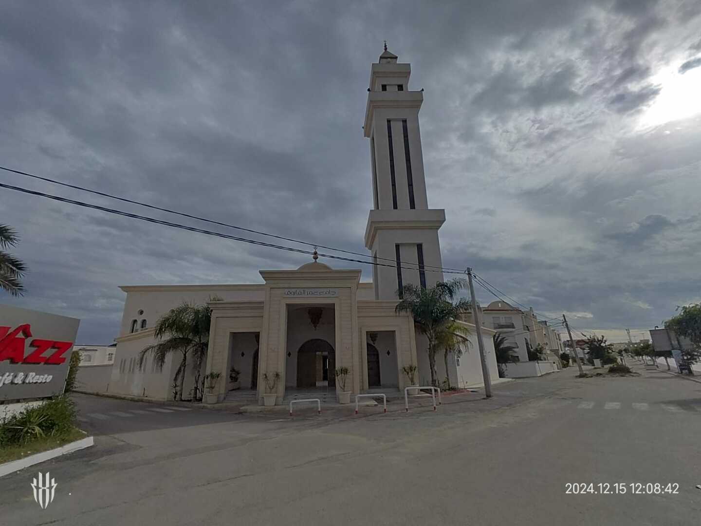 Mosquée Omar El Farouk