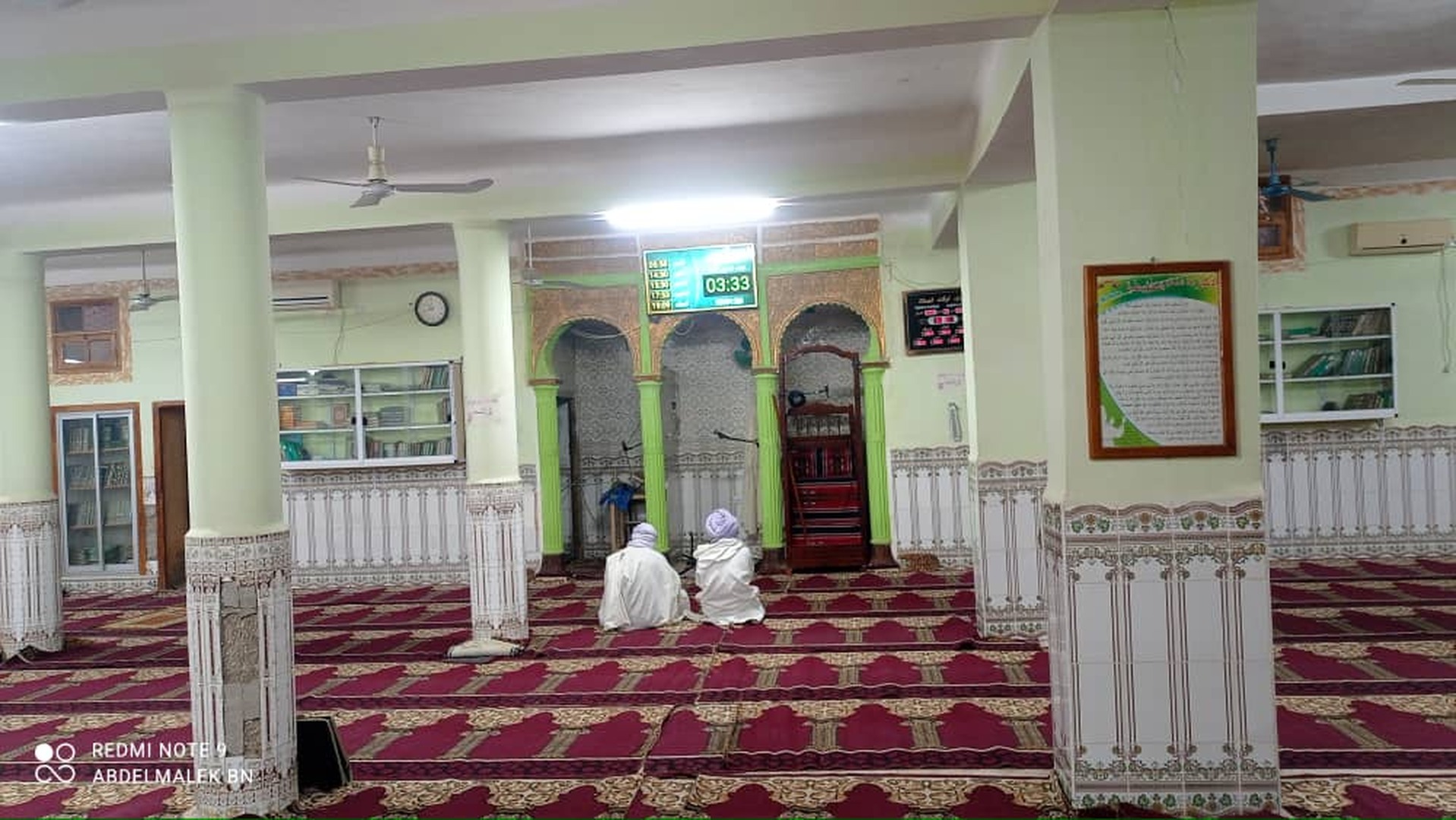 المسجد الأخضر عين البيضاء