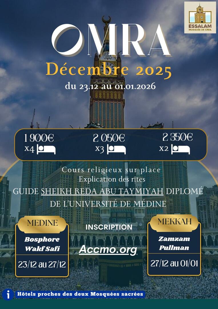Omra décembre 2025