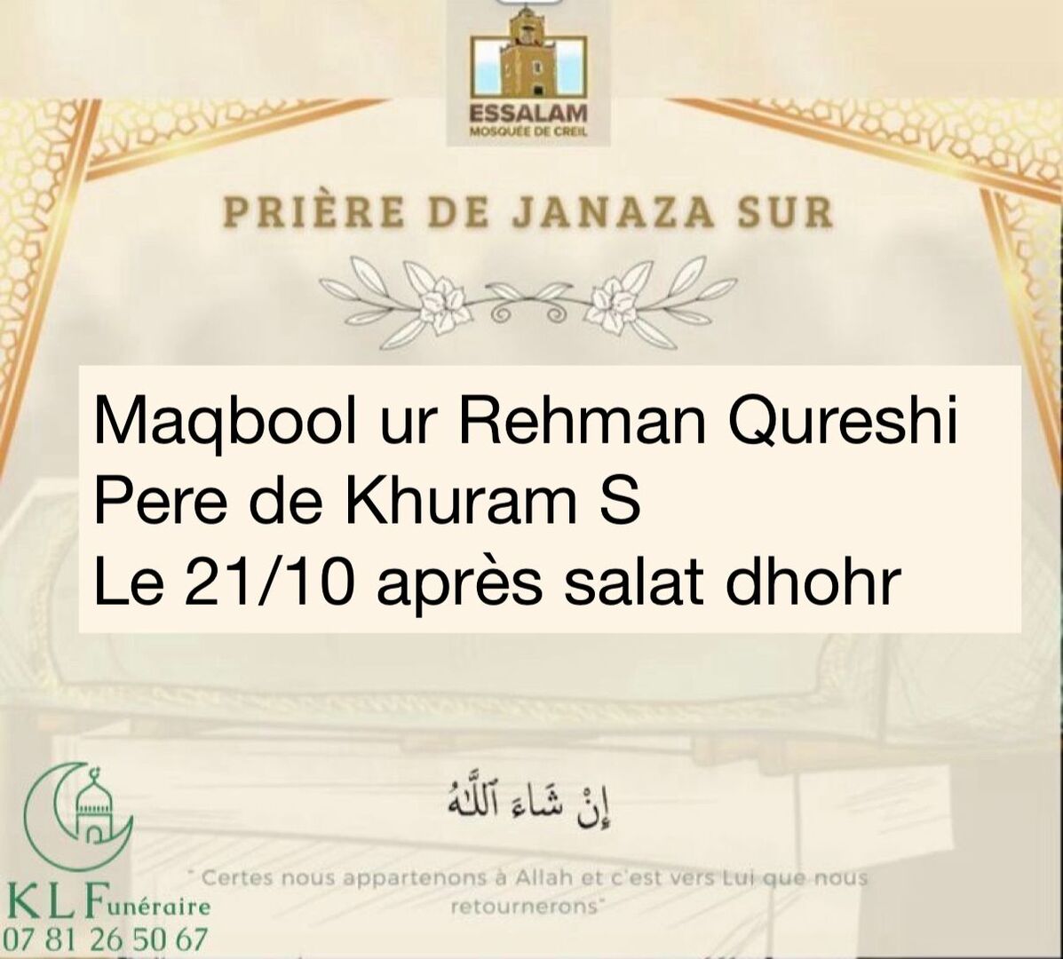 Salât janaza