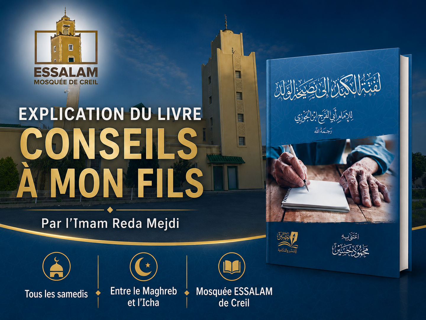 Cours hebdomadaires