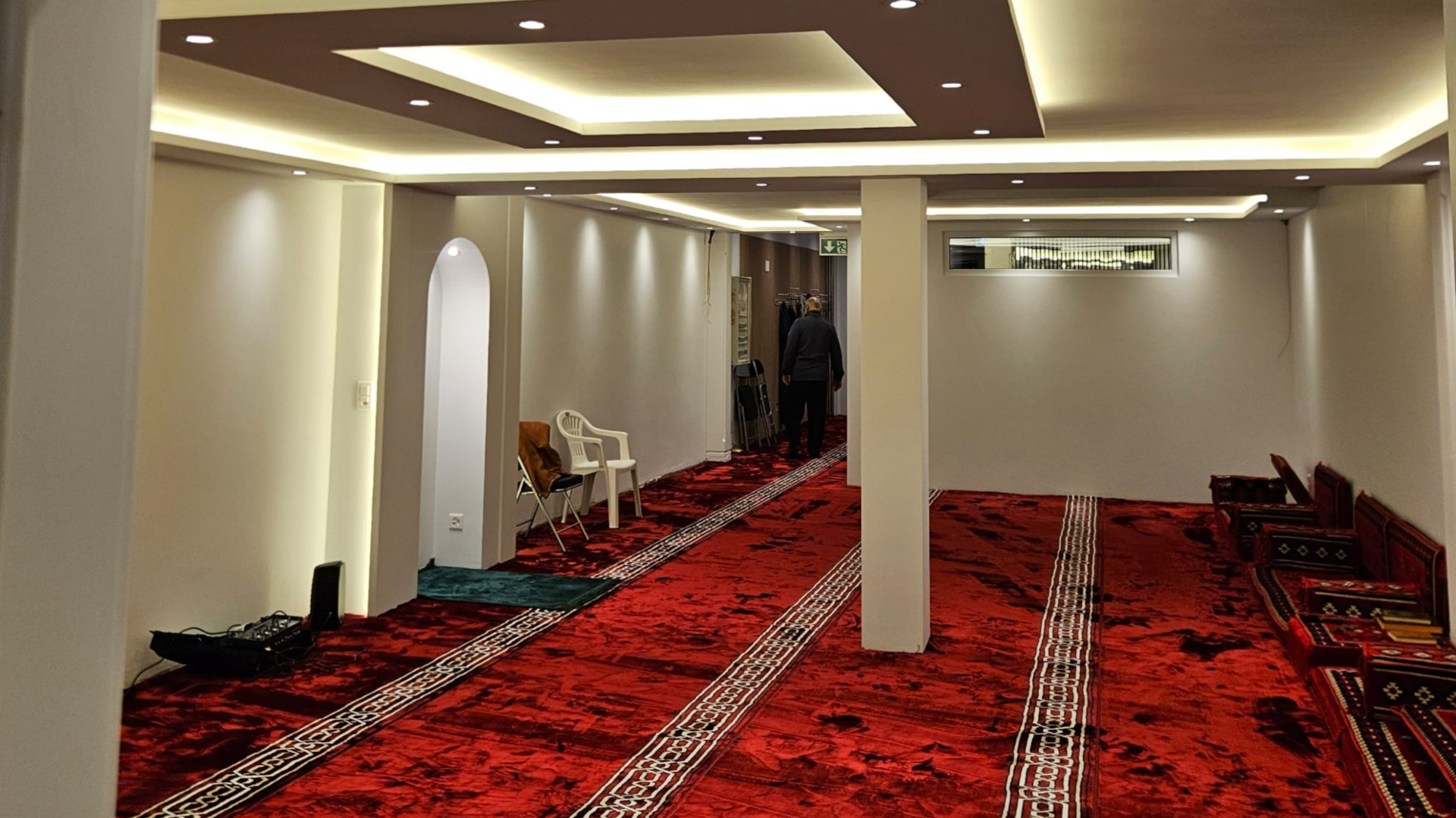 Islamic Center Interlaken