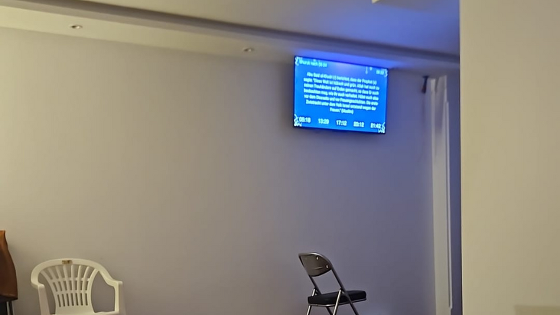 Islamic Center Interlaken