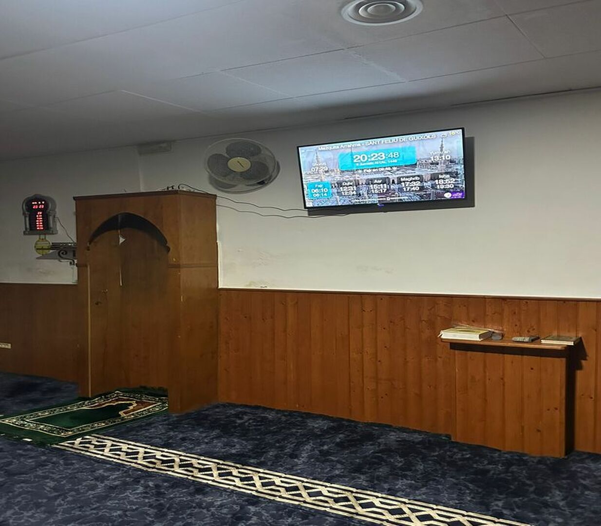 مسجد الرحمة