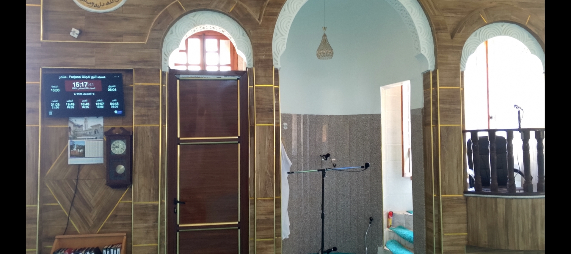 مسجد النور /فجانة