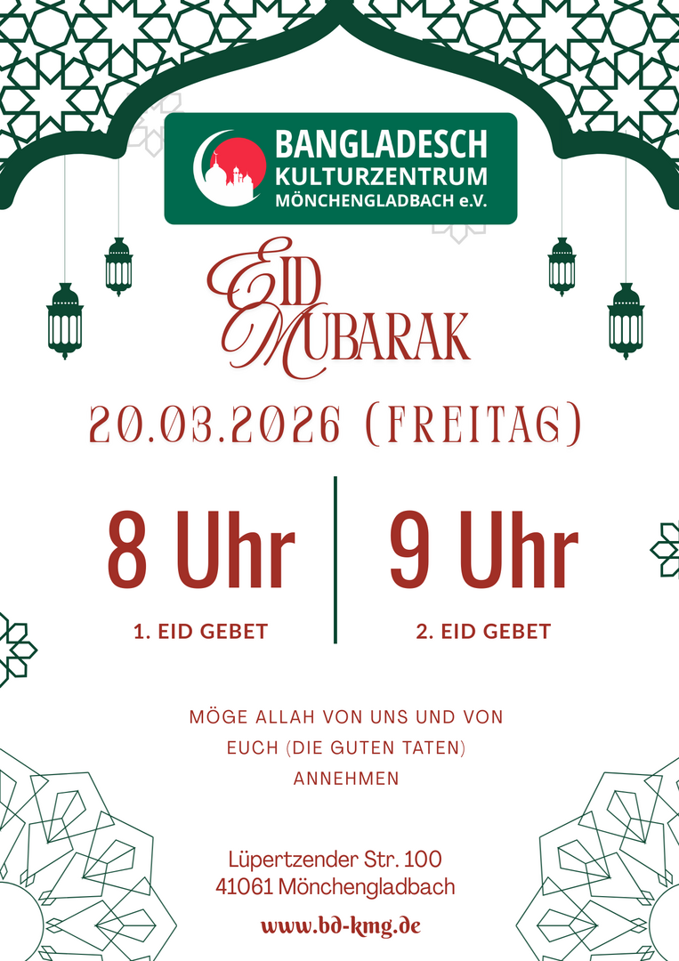 Eid Ul Fitr 20.03.2026