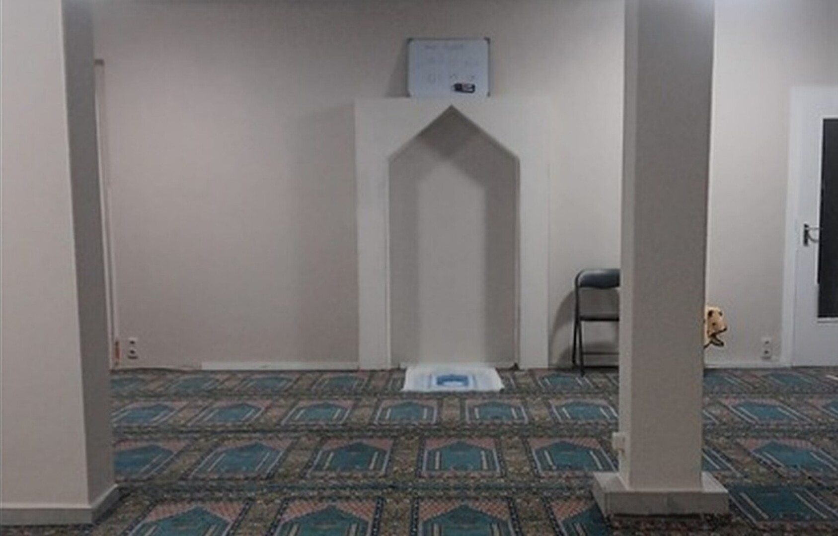 Bangladesch KulturzentrumMönchengladbach