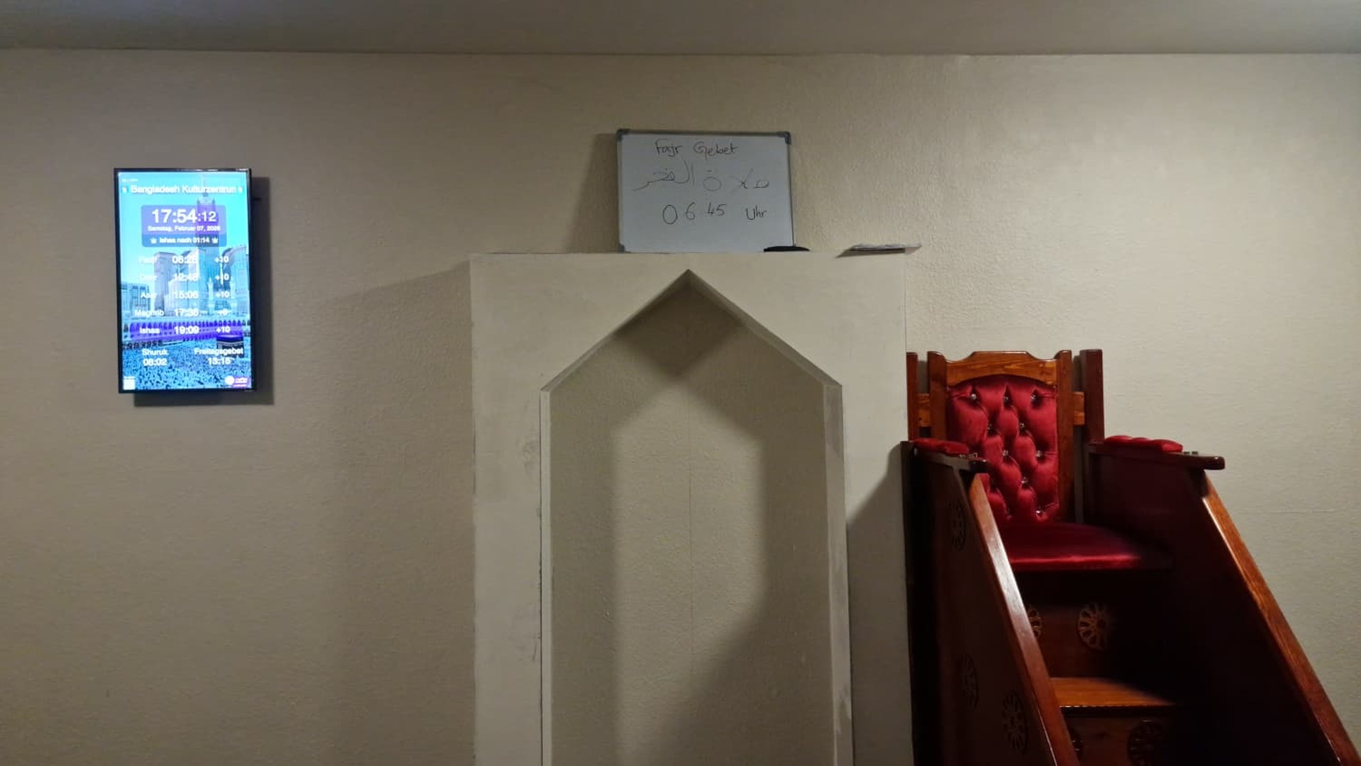 Bangladesch KulturzentrumMönchengladbach