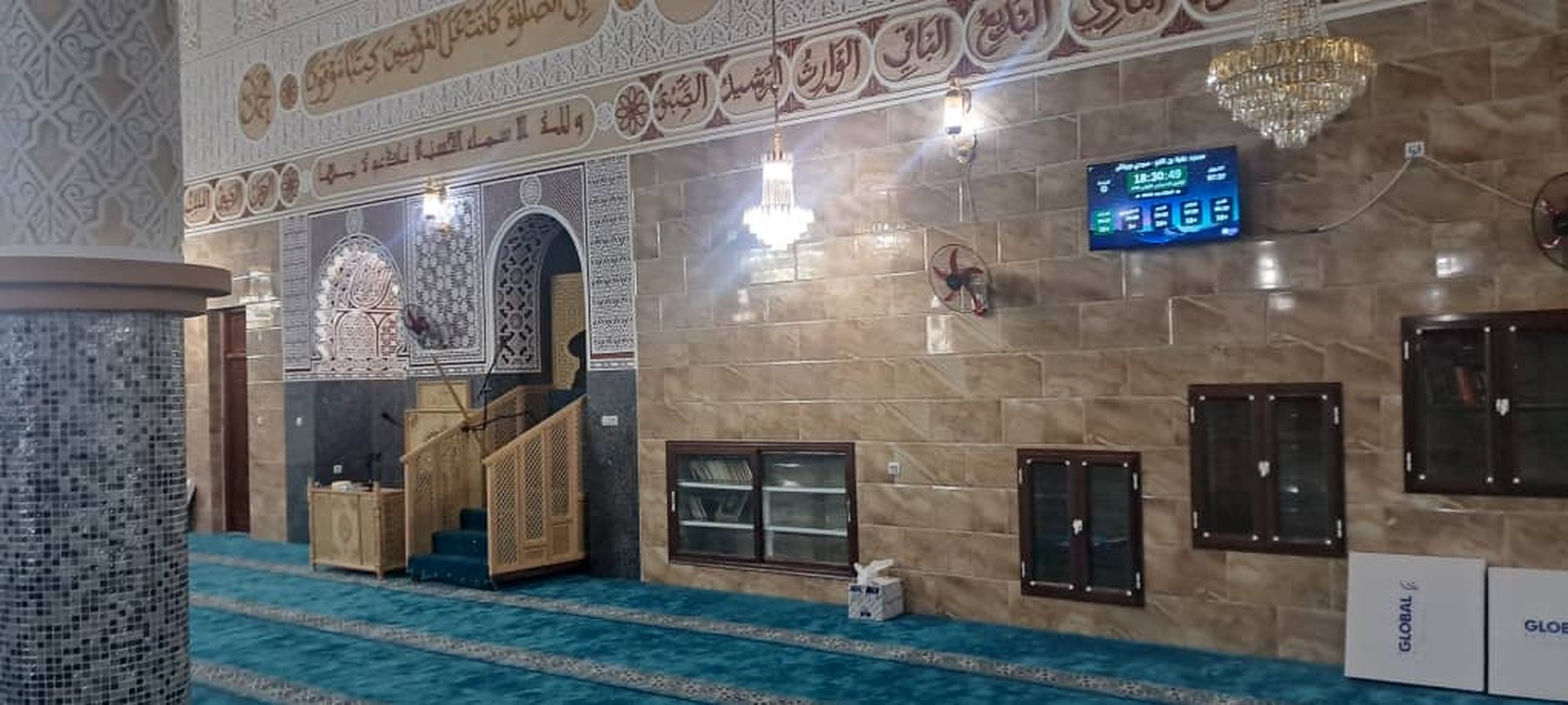مسجد عقبة بن نافع