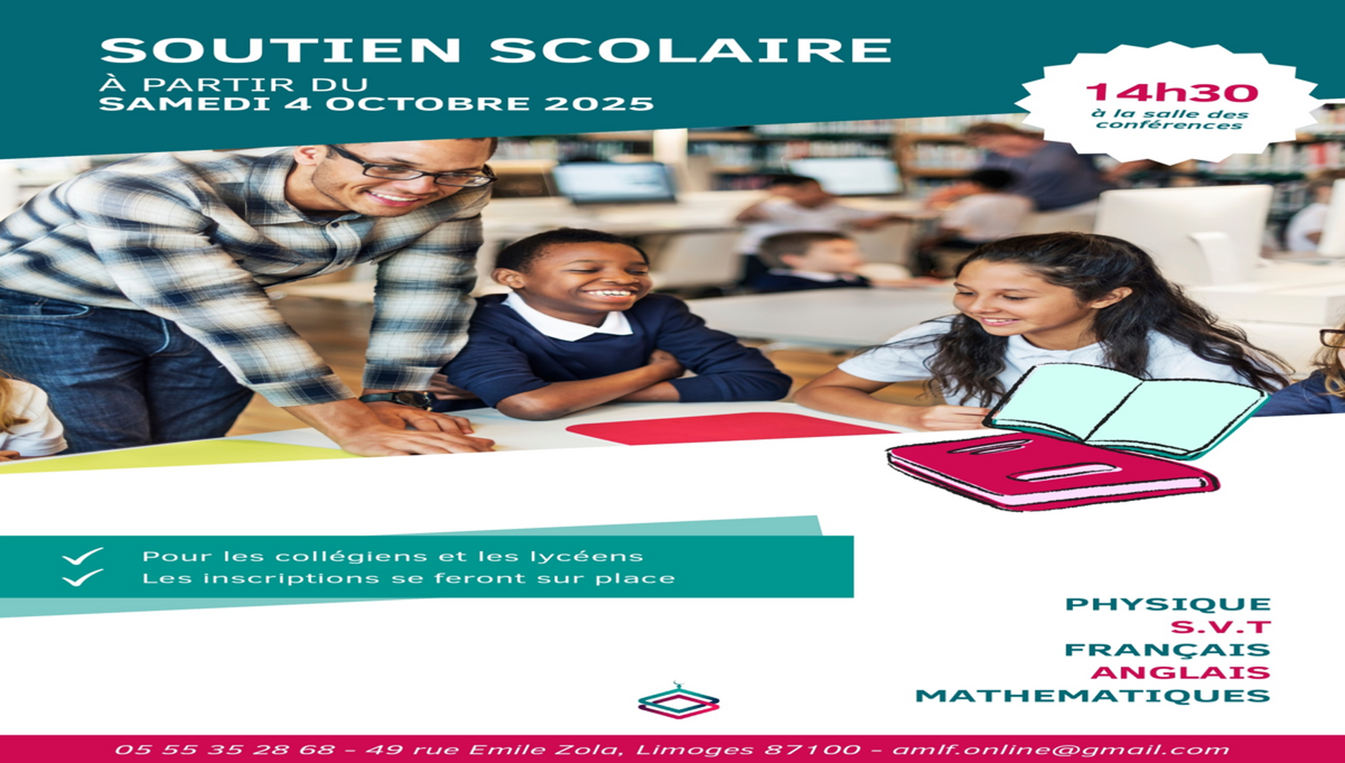 soutien scolaire 25-26