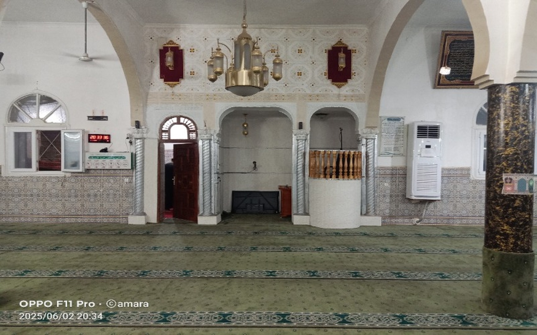 مسجد محمد مصطفى المراغي  -يلل