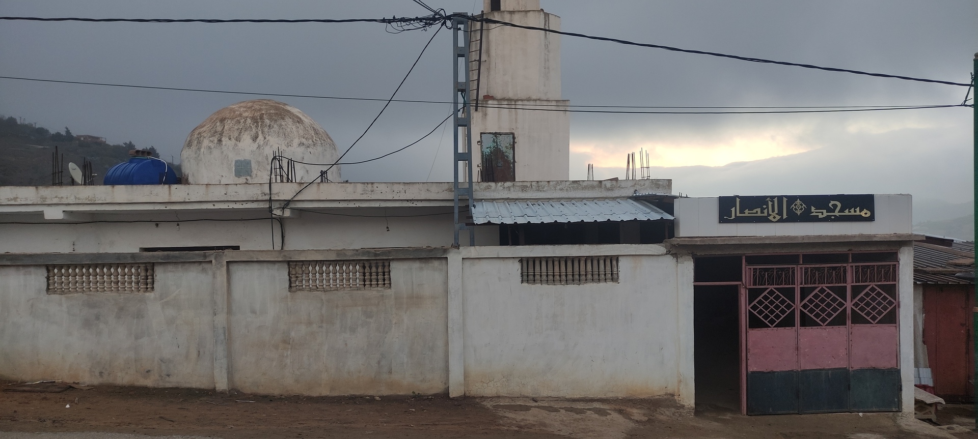 مسجد الأنصار