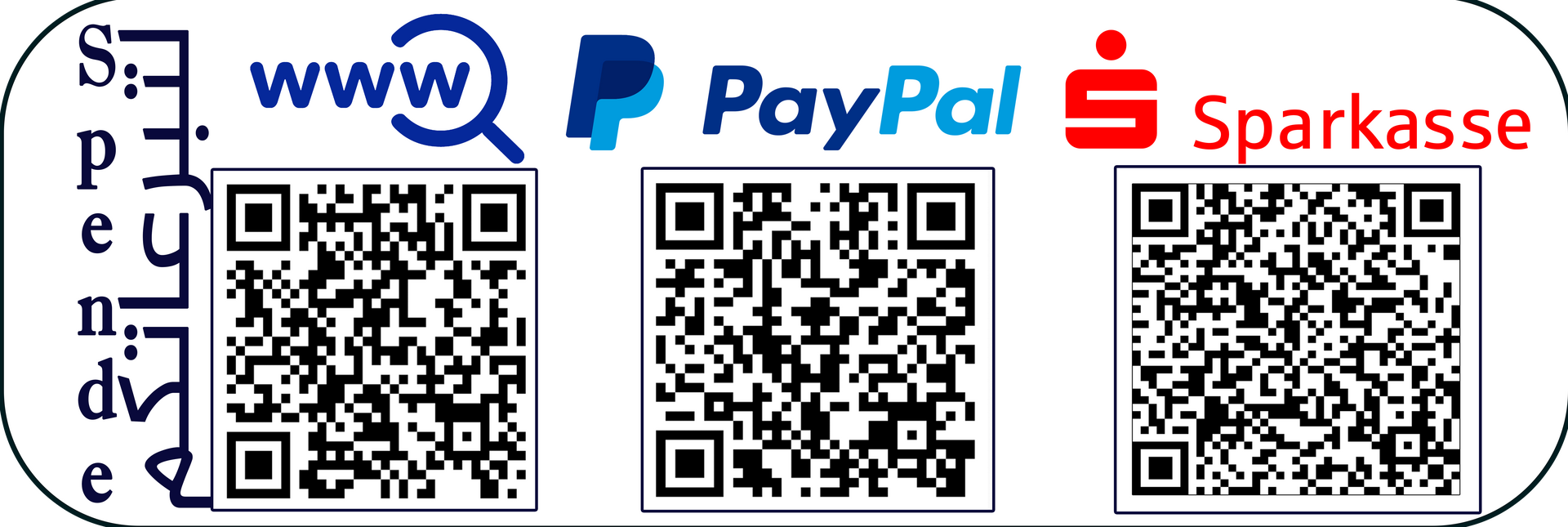 تبرَّعوا لمسجدِكُم