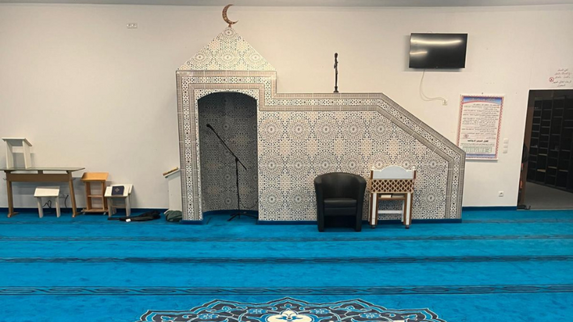 مسجد السلام