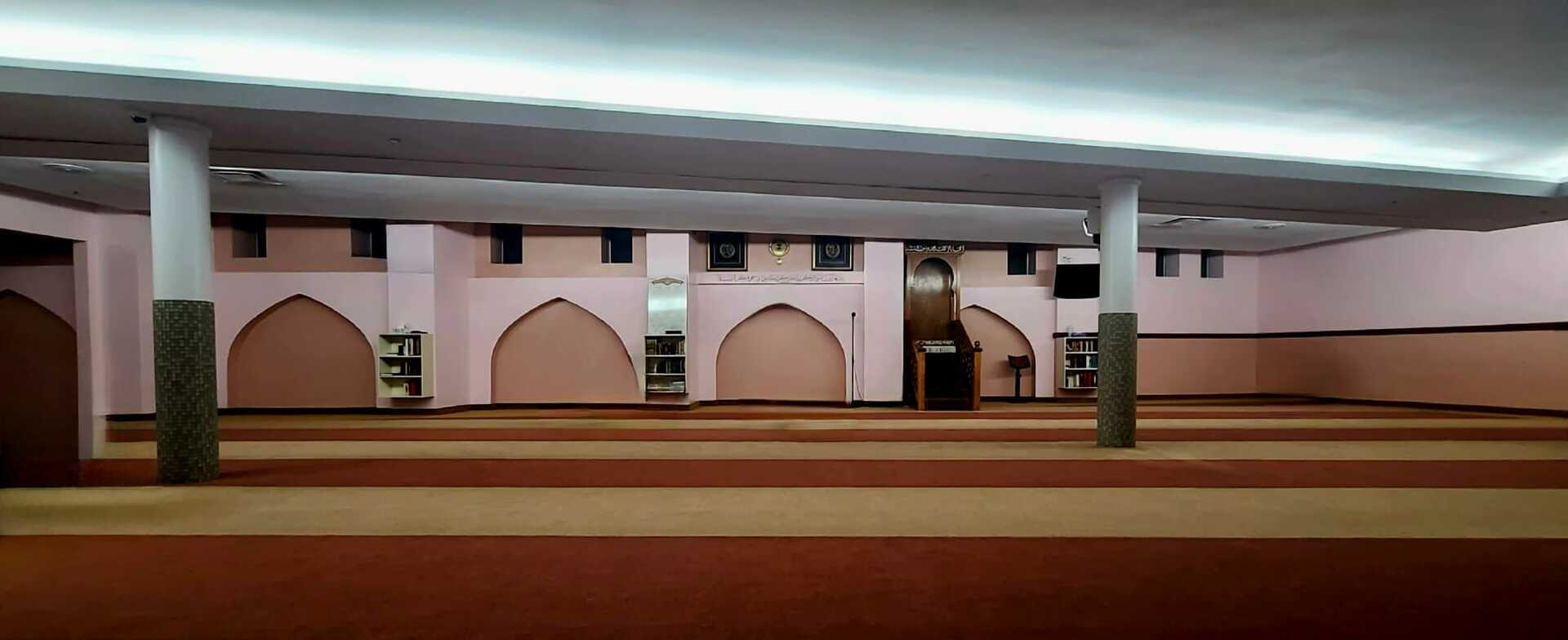 TARIC Islamic Center
