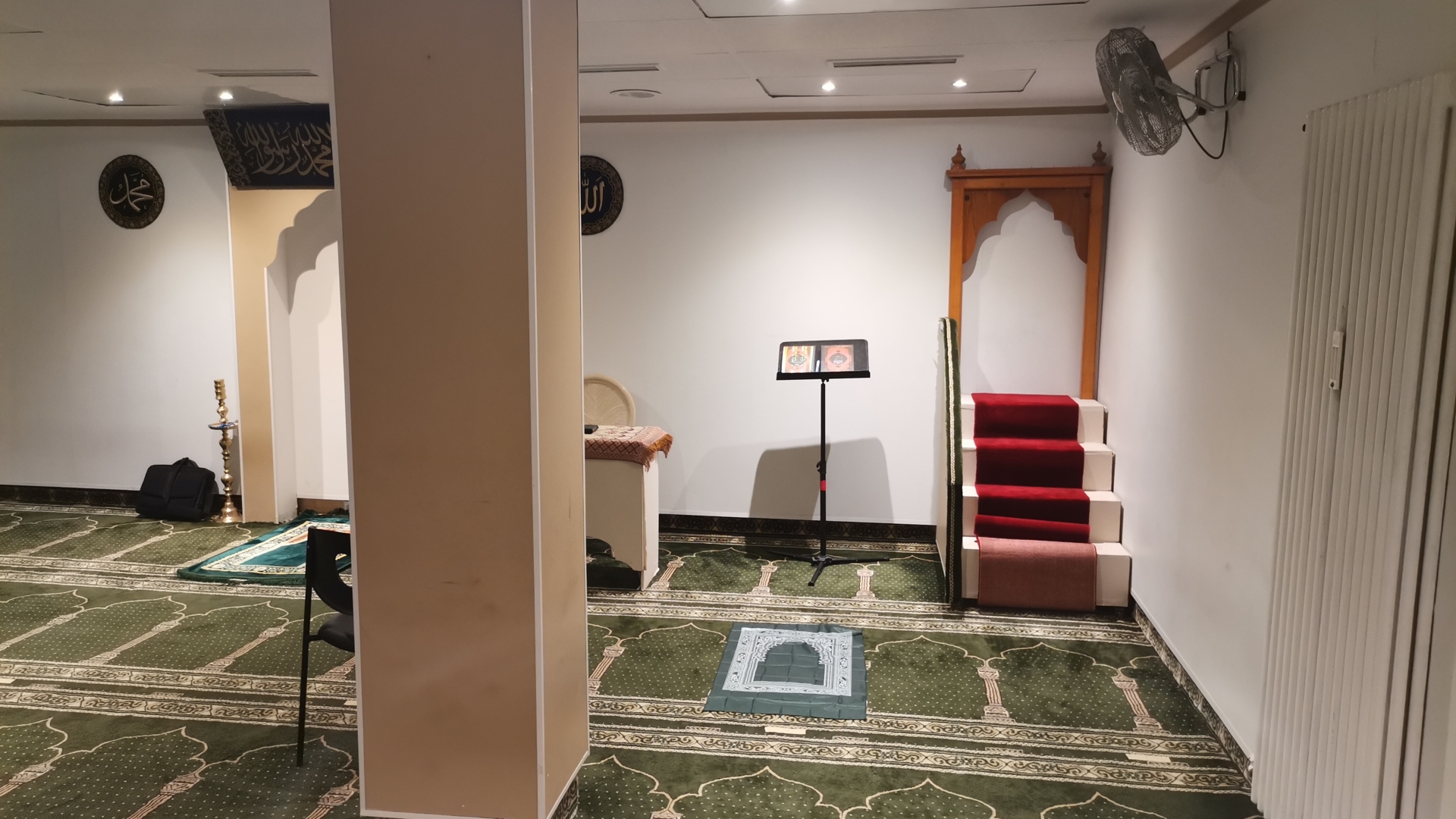 Zumunta(Bilal)Moschee