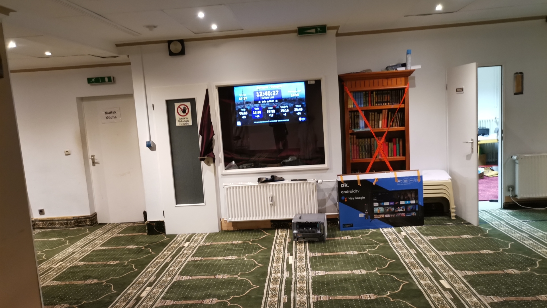 Zumunta(Bilal)Moschee