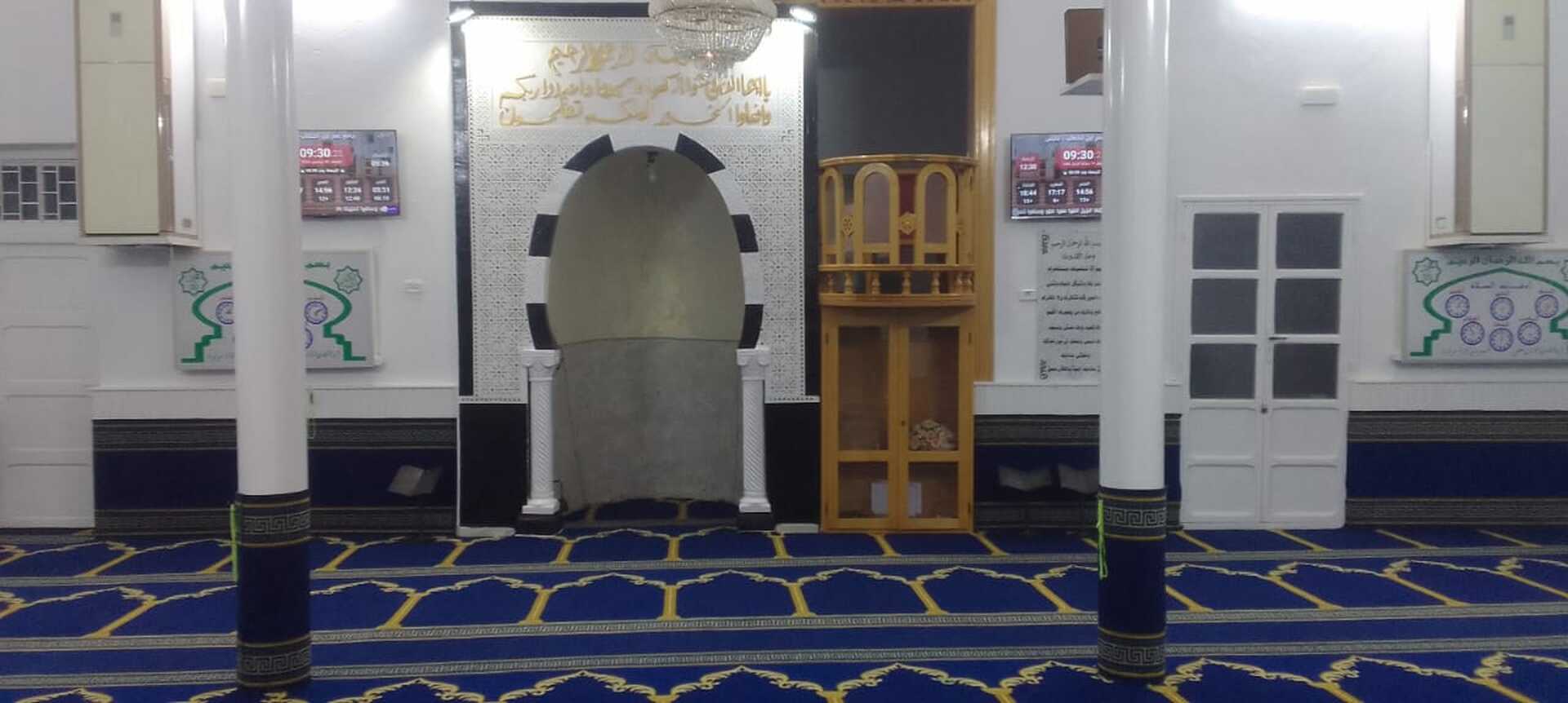 جامع عمر ابن الخطاب