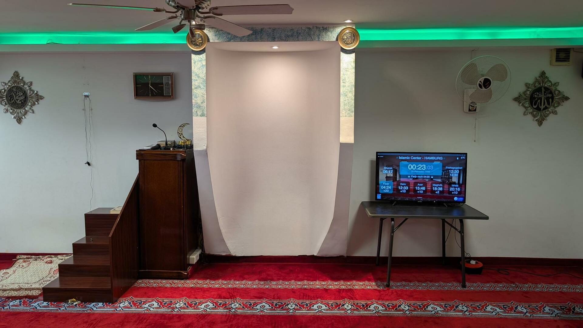 ISLAMIC CENTER