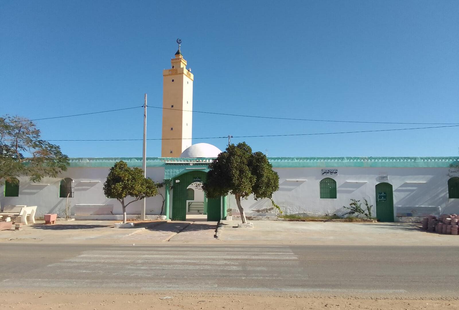 جامع المرسى