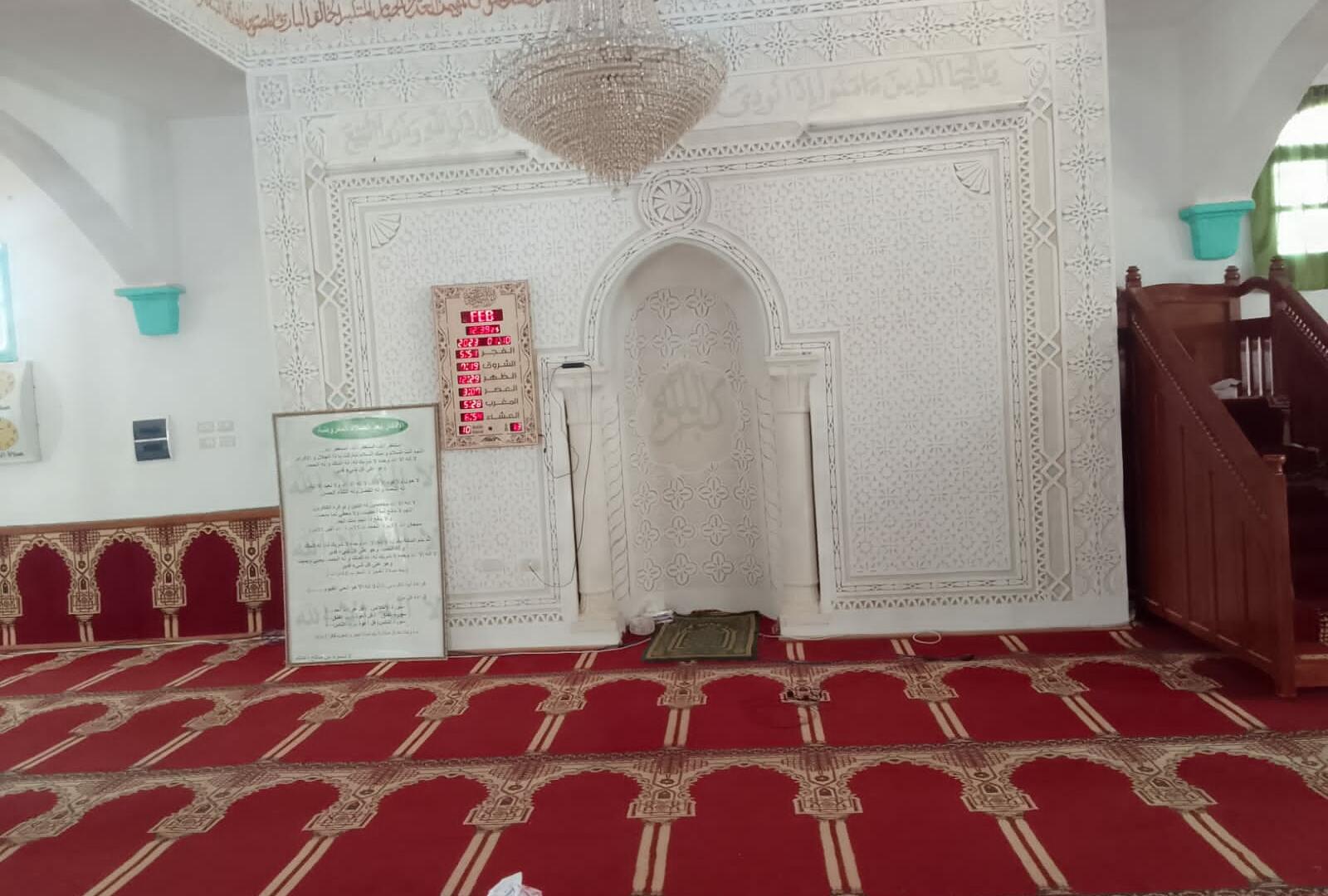 جامع المرسى